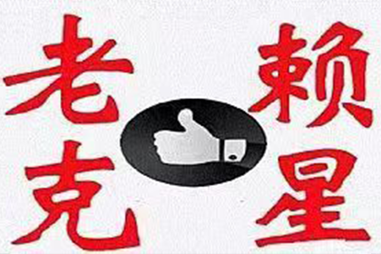 如何向法院提起未还借款诉讼